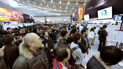Japoneses compran 400 mil Nintendo 3DS las primeras horas de la venta